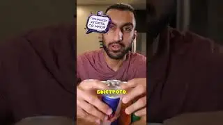 @spacefunkofficial ПЬЮТ ТОЛЬКО ЭНЕРГЕТИЧЕСКИЕ НАПИТКИ