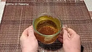 ОТ ГИПЕРТОНИИ.