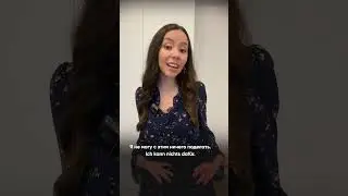 5 вариантов что сказать с 