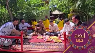 Hit Labkhand Eid Special show -  3 Episode | ویژه برنامه عیدی هیت لبخند - قسمت سوم