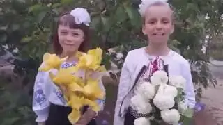 Останній дзвоник 2020 Охрімівська ЗОШ