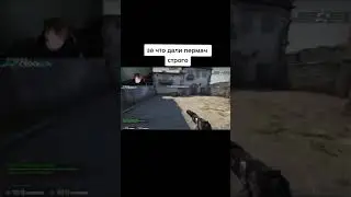 ЗА ЧТО ДАЛИ ПЕРМАЧ STROGO