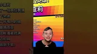 КИТАЙСКИЕ БОКСЫ В БРАВЛ СТАРС🔥 #бравл #бравлстарс