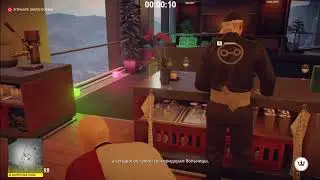 HITMAN 2 Snow Master. Festival Shock - SA/SO