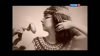 Восток в балете