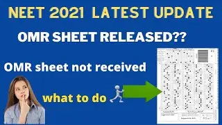 NEET 2021: OMR Sheet RELEASED ! Mail Check!! NEET 2021 latest news | NTA NEET