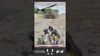 Синхронизация | Synced 