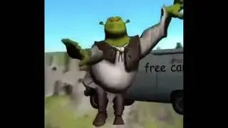 шрек
