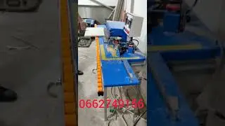 plaqueuse de chant semi automatique 0662749156