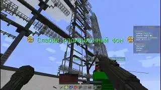 Спрыгнул с огромной антенны в Лиманске.Старый видосик 27.03.2021.Олды тут?