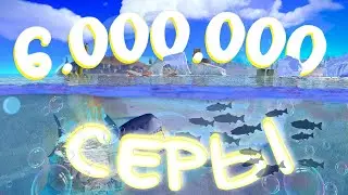 6.000.000 СЕРЫ В ПОДВОДНОМ МВК БУНКЕРЕ ДОНАТЕРОВ В RUST РАСТ!