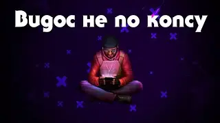 Видос не по копсу, играю в free fire // нуб играет в free fire