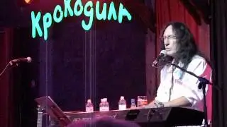 Ken Hensley in Poltava - 1