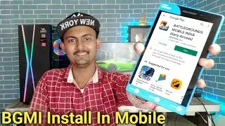 How To Download And Install Battleground Mobile India Game In Mobile | BGMI Game
