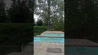 киклес на самокате
