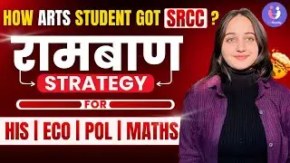 How ARTS students got into SRCC??| CUET 2024 ARTS STRATEGY | SCORE 800/800 😯 