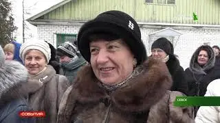 В Севске медикам вручили ключи от передвижных медицинских комплексов 19 12 18