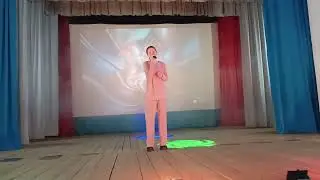 КАТЮША