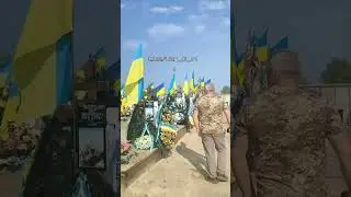 Итоги правления 95 квартала 8