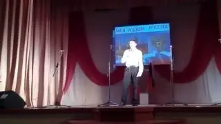 Василий Трегубенко - 