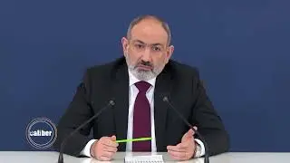 Новое цирковое представление Никола Пашиняна