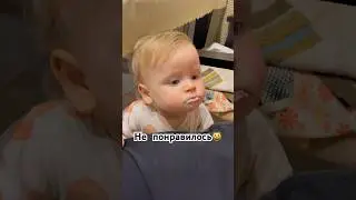 МАЛЫШ И МОРОЖЕНОЕ🍧 
