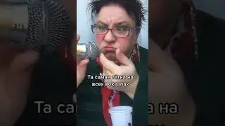 Мем номер 340