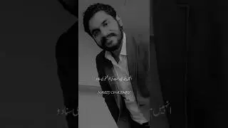 ذرا صبر کر کہ دیکھیں اللّٰہ کی رحمت بہت بڑی ہے۔