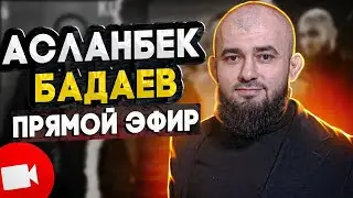 АСА 165 - Раисов - Матмуратов/ Фьюри - Н