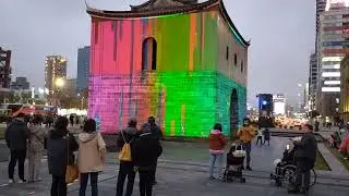 2024年/台北燈會/台北西門(3)