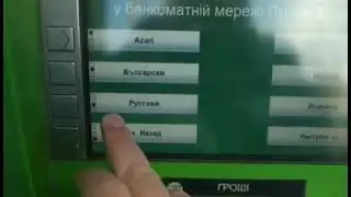 Без коментариев