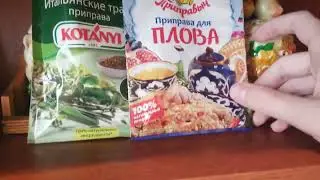 Вкусный плов, я сам приготовил вкусный плов