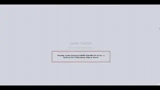 Онлайн стрим дискорд LiAHiM TRADiNG 23 05 23   а была ли тут точка входа  Евро и золото