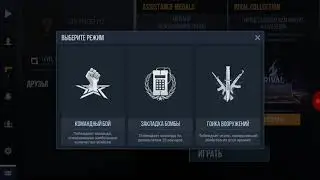 Standoff 2 конкурс 1000рублей первые 2 человека