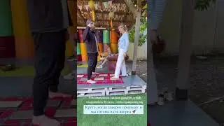 Доверие - двигатель вперед