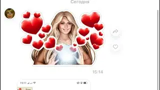 Спасибо Вам за песни. Я Вас всех люблю ❤️