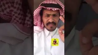 اخذها من زوجها غصب وتزوجها😭😭😭😳
