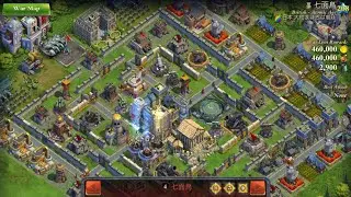 War War War - Top 100 - A Replay on My Base Too