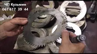 Диски фрикциона к токарно карусельному станку