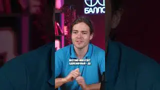 Я смогу СДАТЬ ПРОФИЛЬ, если ТУПОВАТА..? #математика #егэ2025 #факты