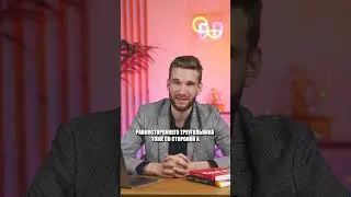 Можно ли просверлить не круг, а квадрат? 