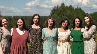 «Многоголосье» (музыка и слова Ю. Визбор, обработка М. Эртель)