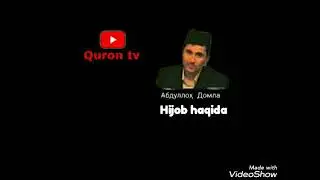 Abdulloh domla- Hijob haqida
