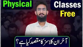 Purpose of Free Physical Classes in Meta Achievers
