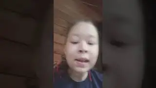 11 августа 2023 г. (видео по теме