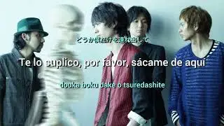 NICO Touches the Walls - Demon (is there?) Sub Esp