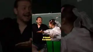 Ти банан? #левинаджипі #руханкомен