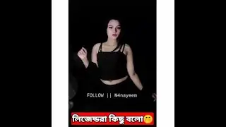 চরবি জুক্ত সানি লিওন😇😇