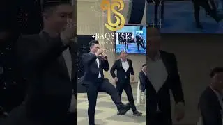 Самый зажигательный ведущий 87027112244,87027119554 