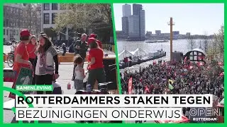 Rotterdammers staken tegen bezuinigingen hoger onderwijs | TRENDING